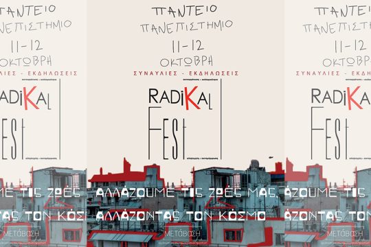 radikal